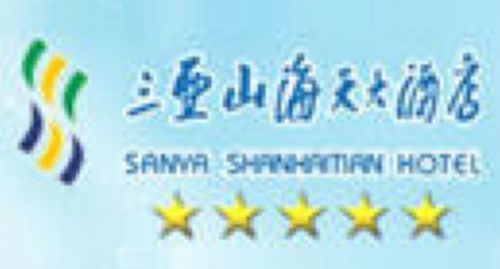 Sht Resort Hotel San-ja Logo fotografie